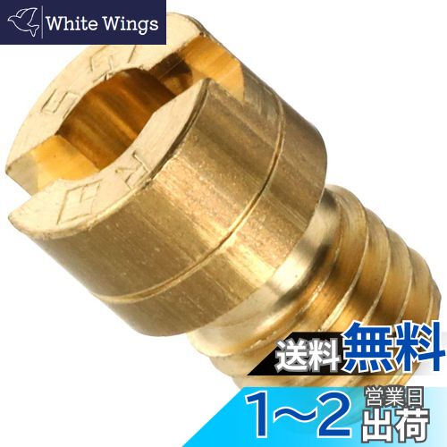 キタコ(KITACO) メインジェット(#155/ミクニ/丸型/小) セロー225/アドレスV100/バンバン200等 450-3061550