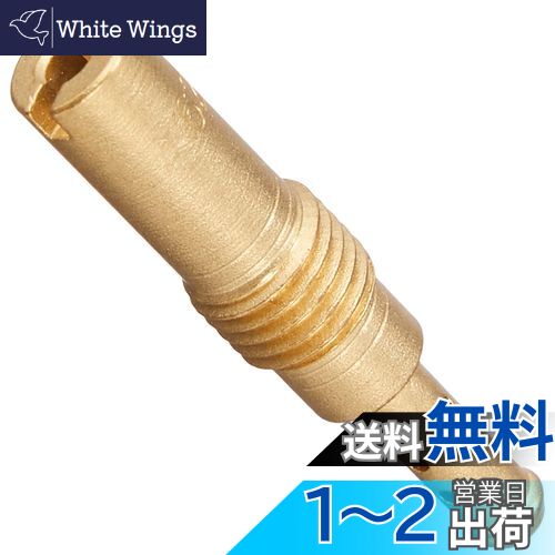 キタコ(KITACO) パイロットジェット #62 PWK28φ PE24φ 451-3070620