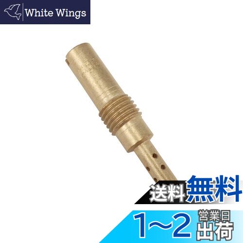 キタコ(KITACO) パイロットジェット(#38/ケーヒン/PWK28φPE24φ) VFR400/CBR250RR/KDX125SR等 451-3070380