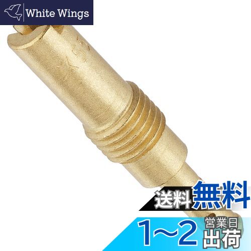 キタコ(KITACO) パイロットジェット #55 PWK28φ PE24φ 451-3070550