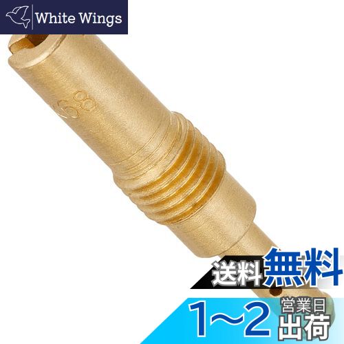 キタコ(KITACO) パイロットジェット #68 PWK28φ PE24φ 451-3070680
