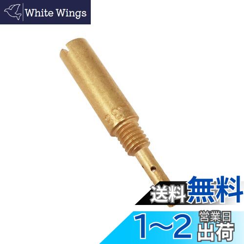 (KITACO) ѥåȥå (å) ҥPC20 #38 451-1013038