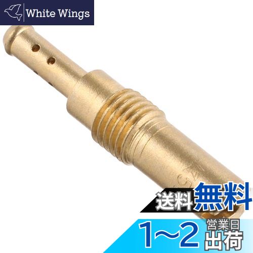 (KITACO) ѥåȥå #58 PWK28 PE24 451-3070580
