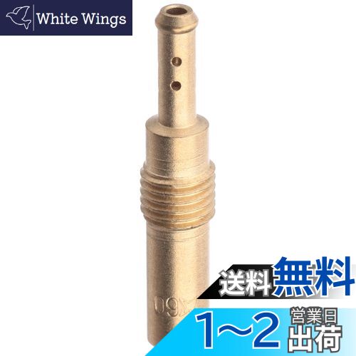 キタコ(KITACO) パイロットジェット #60 PWK28φ PE24φ 451-3070600