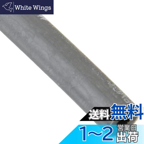 【送料無料】キタコ(KITACO) フューエルホース φ3.5x1m 汎用 0900-991-90001
