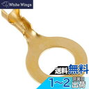 キタコ(KITACO) 丸型端子セット(アース用) 汎用 LA110/φ10/ 5個入り 0900-755-01022