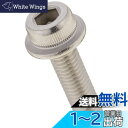 キタコ(KITACO) フランジ付キャップボルト(M8×P1.25×30mm) 汎用 2個入り ステンレス 0900-082-20004