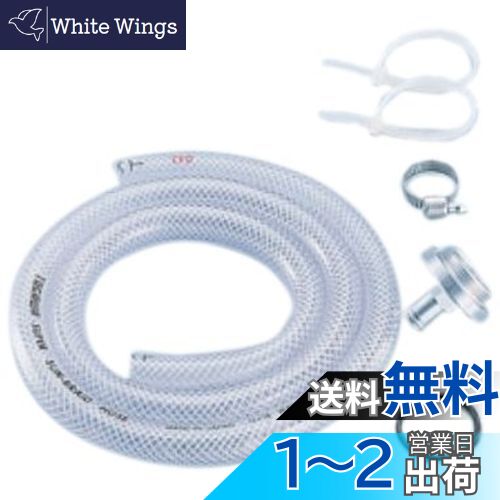 (KITACO) ֥꡼ѥASSY 2 (B-3A) M29-P2.5 󥭡/ַϥ󥸥(FIֽ) CRF5...