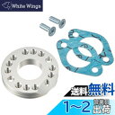キタコ(KITACO) 12WAYアタッチメント(内径φ26) モンキー(MONKEY)系シリンダーヘッド用 100-0502120
