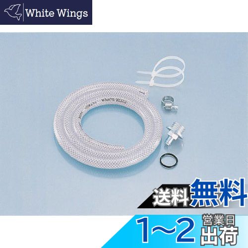 (KITACO) ֥꡼ѥASSY 2 (B-4) M20-P2.5 NSR50/80 NS-1 DT50 GT50/8...