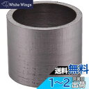 キタコ(KITACO) マフラージョイントガスケット(JPY-4) TW200/TW225・セロー225等 973-0000004