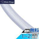 キタコ(KITACO) テトロンホース ブリーザーホース K-CON (φ12xφ18x1m) 汎用 1個販売 0900-991-00012