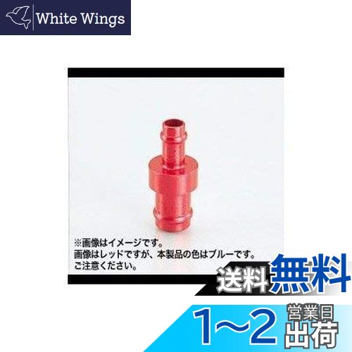 (KITACO) ۡ祤 56 ֥롼 993-0015060