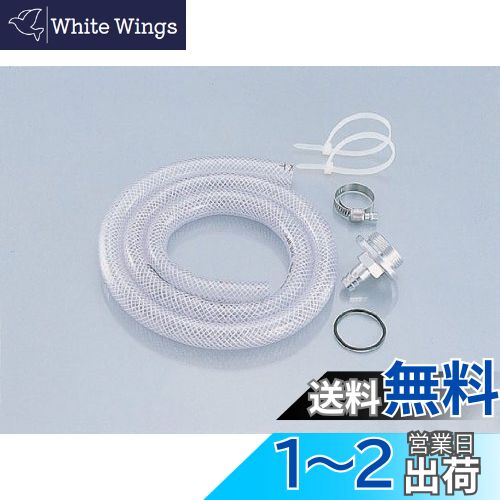 (KITACO) ֥꡼ѥASSY 2 (B-9) M30-P1.5 GSX1100S KSR110 Хꥪ ...