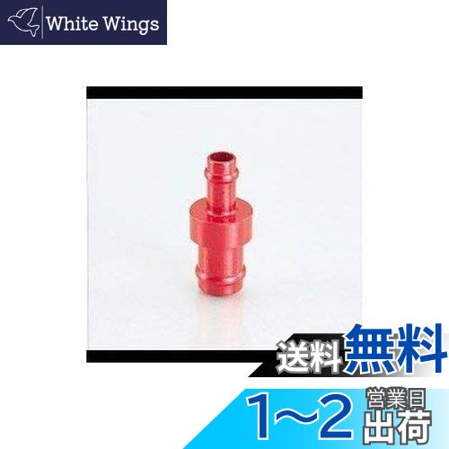 (KITACO) ۡ祤(58) å [  ] 993-0005080