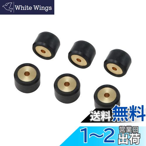 キタコ(KITACO) スーパーローラーセット(14.0g/スズキB) レッツ2系/レッツ4系/ZZ/アドレスV50等 6ヶ1セット 462-2106140