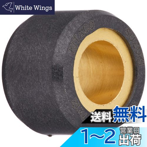 キタコ(KITACO) スーパーローラー セット 6個入り SUZUKI B 9.5G 462-2106095