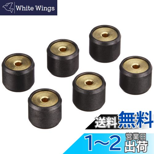 キタコ(KITACO) スーパーローラー セット 6個入り HONDA 13.0G 462-1006130