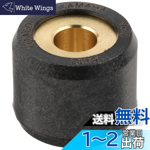 キタコ(KITACO) スーパーローラーセット(9.0g) ジョグ系/ジョグアプリオ系/アクシス系/ビーノ等 462-0006090