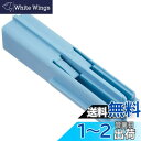 キタコ(KITACO) コネクター ウインカー ホンダTYPE2 2極 右側 メス 汎用 空 0900-755-02057