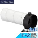 キジマ(Kijima) インナーサイレンサー 47*120mm 片持ち 209-971