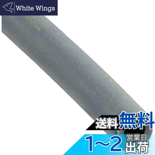 (Kijima) Х ǳۡ б  2ش  5.0mm/1m 졼 105-063