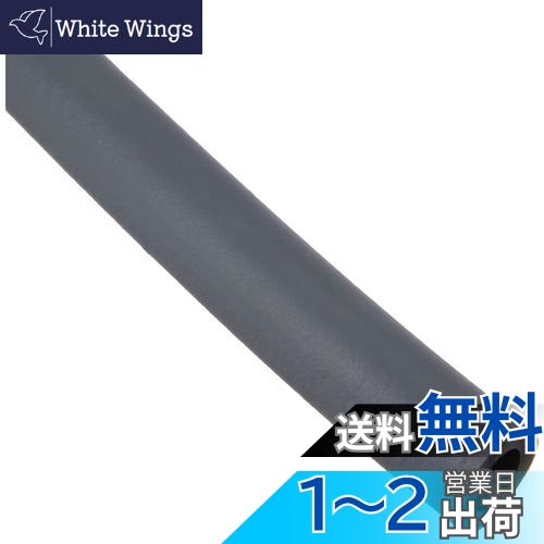 (Kijima) Х ǳۡ б  2ش  6.0mm/1m 졼 105-064