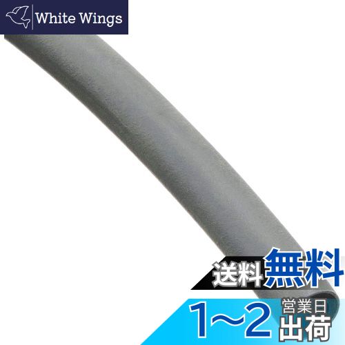 (Kijima) Х ǳۡ б  2ش  7.0mm/1m 졼 105-065