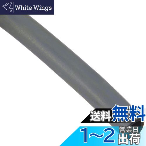 (Kijima) ۡ  2ش  10.0mm/1m 졼 105-067