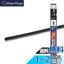 PIAA(ピア) ワイパー 替えゴム 350mm スーパーグラファイト グラファイトコーティングゴム 1本入 呼番88 WLR35(2)