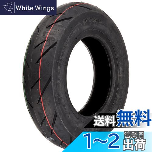 キタコ(KITACO) バイクタイヤ チューブレスタイヤ DURO 8インチ 350-8 35J モンキー(MONKEY) 911-1013008