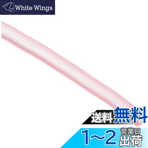 (KITACO) ѡե塼ۡå(¦51m)  ԥ 991-0511000