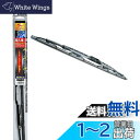 PIAA ワイパー ブレード 475mm 超強力シリコート 特殊シリコンゴム 1本入 呼番8C 輸入車対応 IWS48C