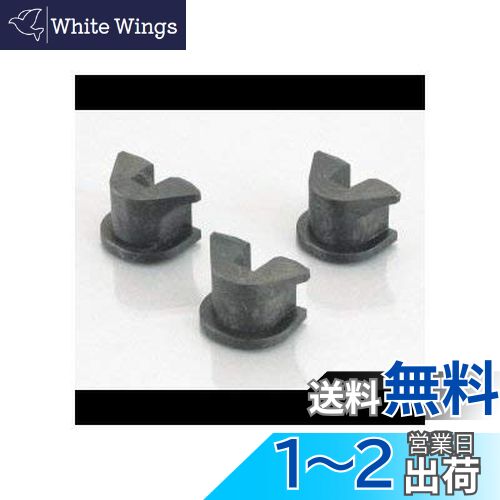 (KITACO) 饤å 31å ɥ쥹V125 K PIT 70-489-90201