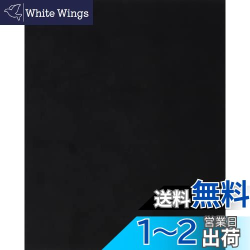 キタコ(KITACO) ラバーシート(EPDM) 汎用 120×150×1mm/1ヶ 0900-094-90011
