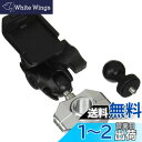 REC-MOUNTS Bike用 ナビマウントセット ゴリラ 適合A用 NVP-TQ21 NVP-T20CA-PTQ22D CA-PT20D 対応ナビ用 対応ク...