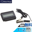 キタコ(KITACO) エンジンタコメーターOPPAMA(PET-304) 汎用 ブラック 752-0600021