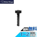 エマーソン(Emerson) ジャッキスタンド3t専用ラバークッション 1個入り EM-25/104専用 深溝:幅15mm/深さ20mm 浅溝:幅20mm/深さ...