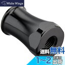キジマ (kijima)バイク バイクパーツ シフトペグエクステンション 30mmオフセット 5/16-24 ハーレー アルミ/ブラックアルマイト HD-05314