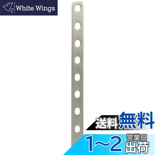 (KITACO) С륹ơ (ȥ졼) 250mm (M8) 0900-529-20002