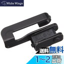 PIAA ( ピア ) オフセットホルダー エアロヴォーグ用 1個入り AVH-1