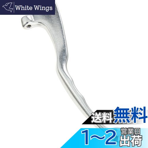キタコ(KITACO) ブレーキレバー (右) シルバー K.PIT YR-11 ドラッグスター250(5KR)等 70-525-63110
