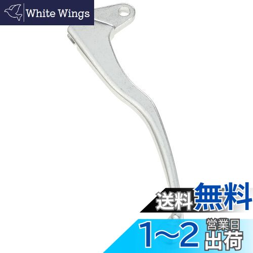 キタコ(KITACO) クラッチレバー シルバー K.PIT YL-16 ドラッグスター250(19D) 70-525-64160