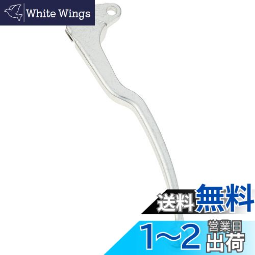 キタコ(KITACO) クラッチレバー(SL-01) GSR400/グラストラッカー/バンディット250等 左側レバー シルバー 70-525-66010