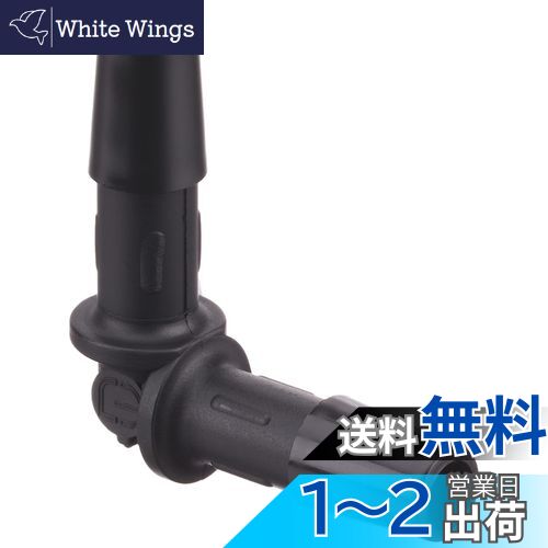  (kijima)Х Хѡ Lۡͥ 6/7mm-6/7mm ۡ 6-7mm ֥å 105-16...