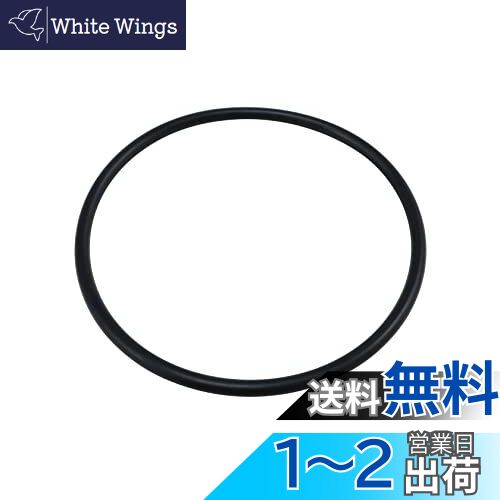 (KITACO) O(OH-14) GB250֥ޥ/XR250(MD30)/VFR1200F/VFR1200X 70-9...