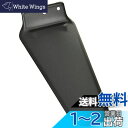 キジマ (kijima)バイク バイクパーツ リフレクターステー マッドガード 160mm ロング305-2151