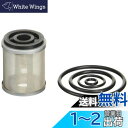 キタコ(KITACO) オイル交換フルセット K-pit TW200/E(2JL/4CS/5LB)等 70-390-00020