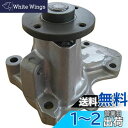 日立Astemo 自動車補修部品 ウォーターポンプ C3-113