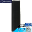 キタコ(KITACO) 防振ラバーチューブ 黒 1個入 12mm 0900-992-20120